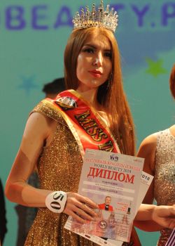 Miss International 2nd vice Шуратова Наргиза